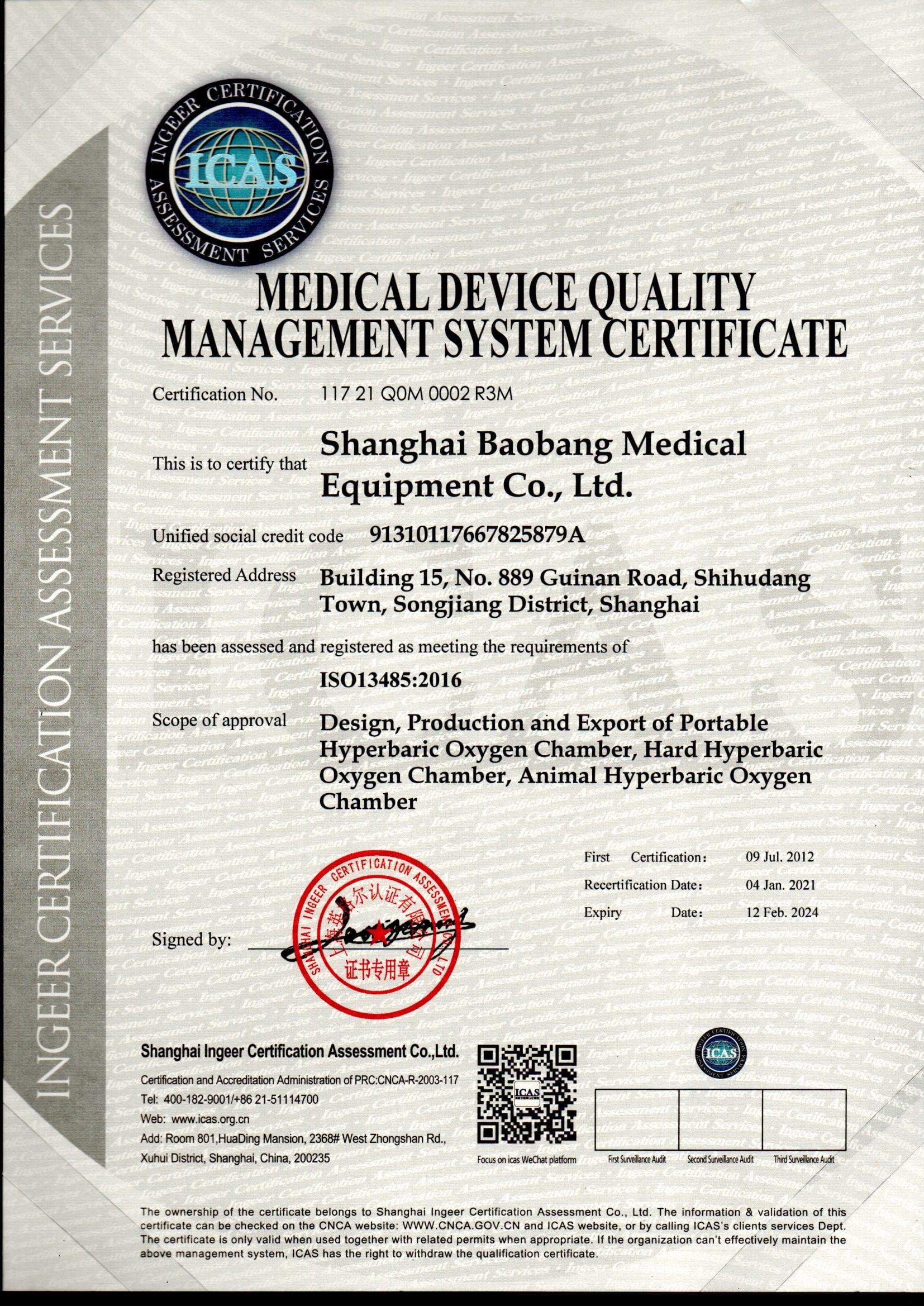 ISO 13485 Medical Certificate