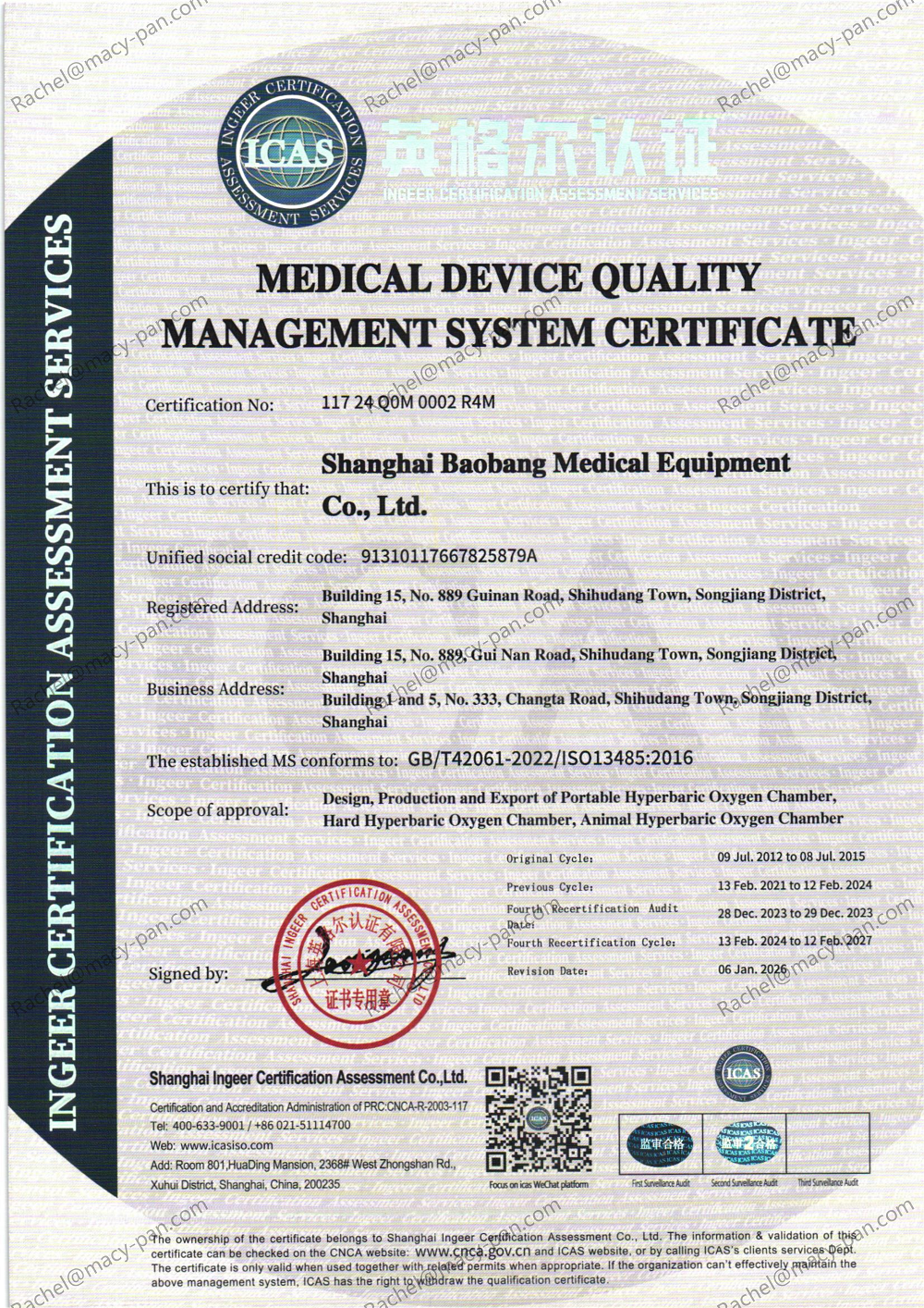 ISO 13485 Medical Devices Quality Management Certificate