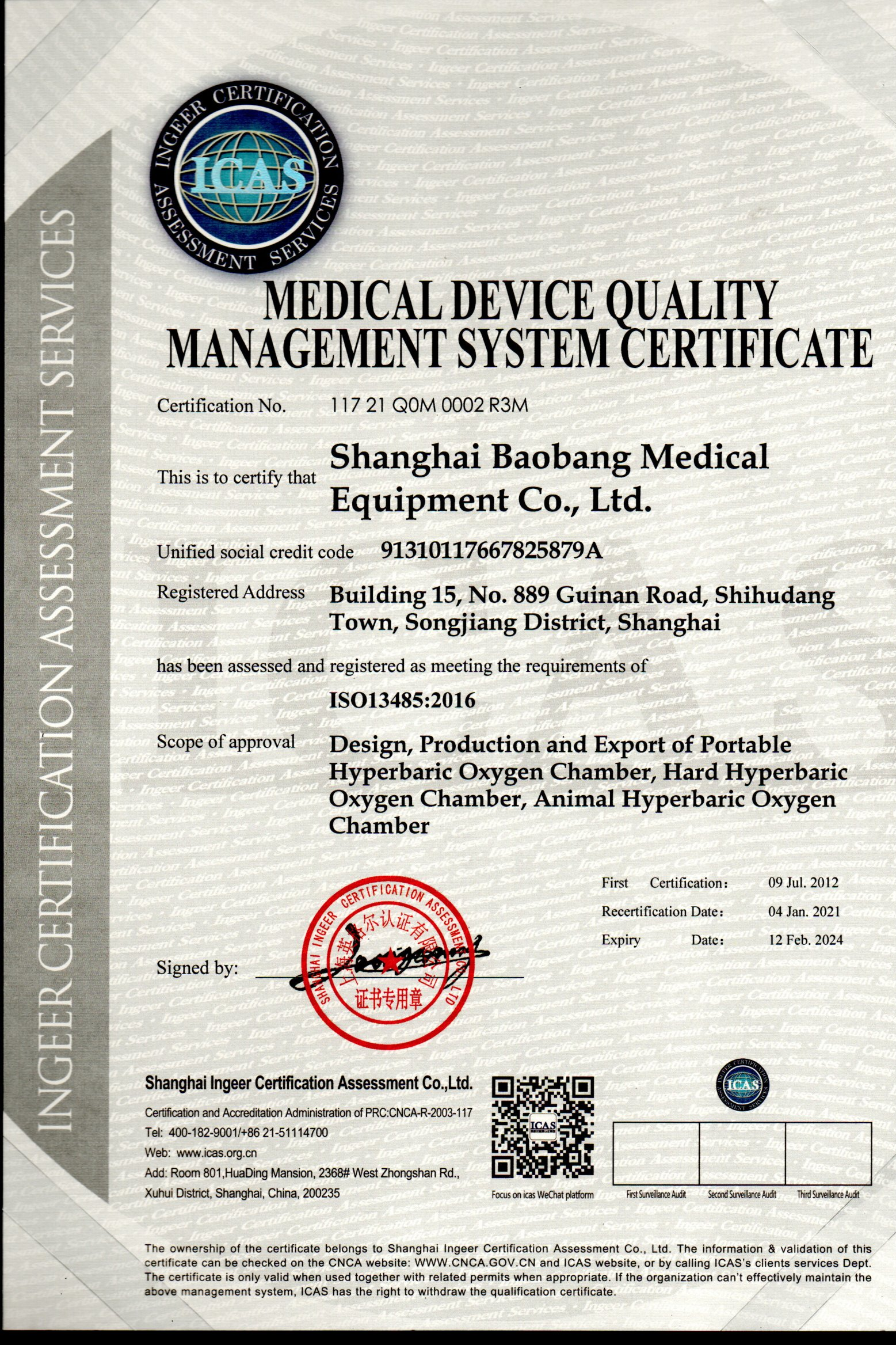 ISO 9001