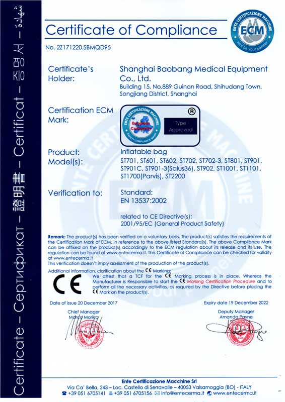 CE Hyperbaric Chamber