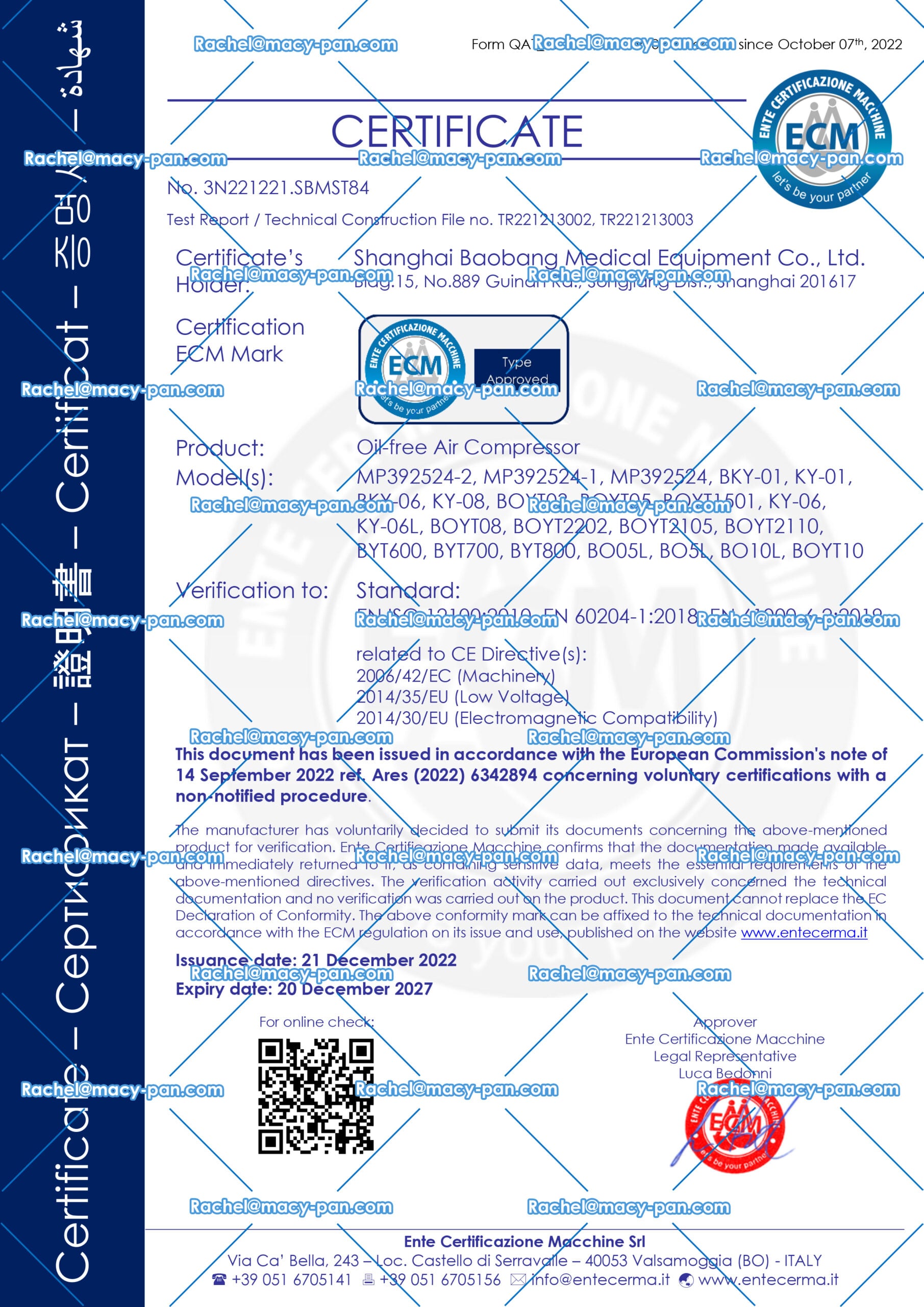 CE Oil-free Air Compressor Conformity