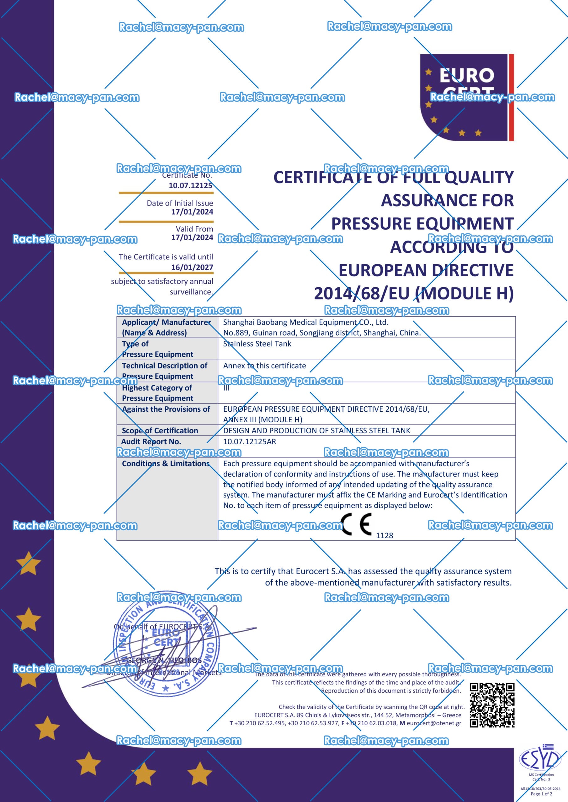 CE Stainless Steel Medical Device Certificate