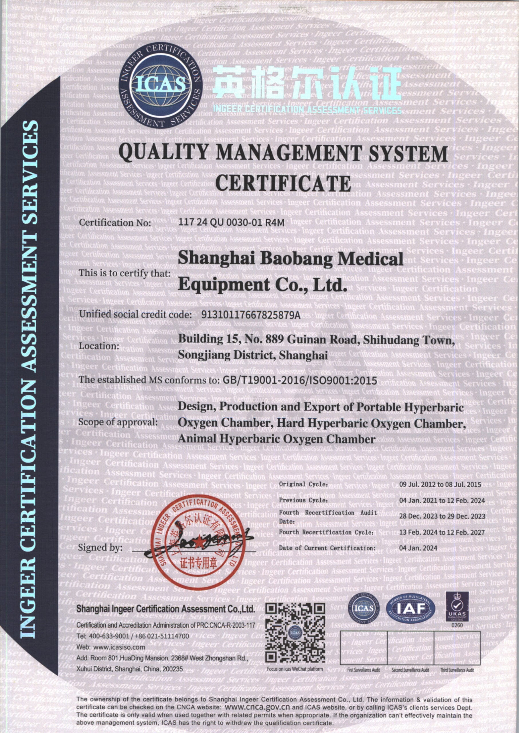 ISO 9001 Quality Registration English