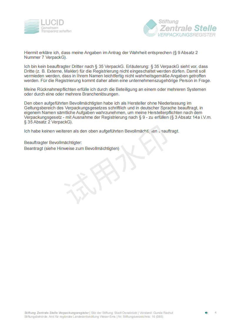 MACY-PAN German Packaging Act Certificate Page 4