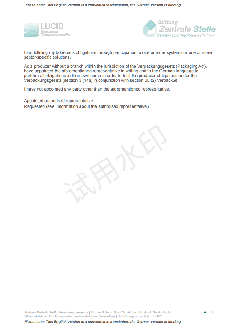 MACY-PAN German Packaging Act Certificate Page 8